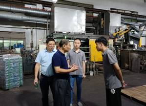 QQ图片20211105154045