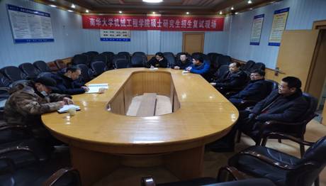 QQ图片20220108153704