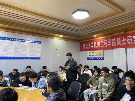 QQ图片20211022145146