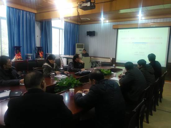 微信图片_20180122141837